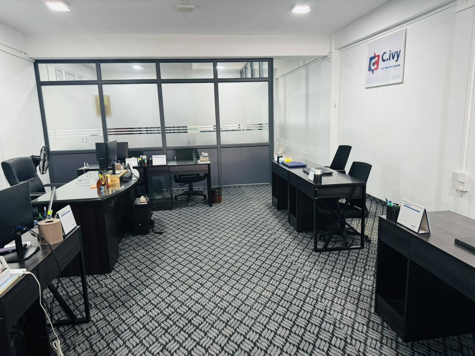 Office 2