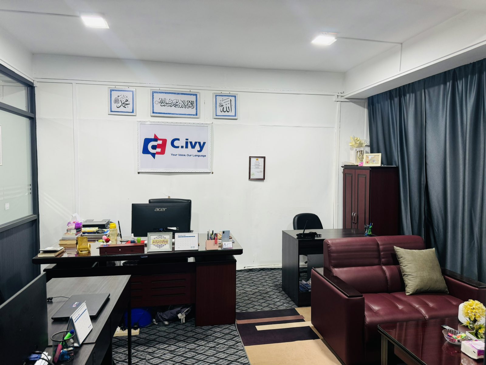 Office